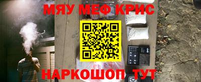 сатива Кузнецк