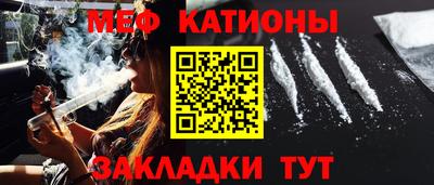 амфетамин Котовск