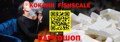 соль ск Кудрово