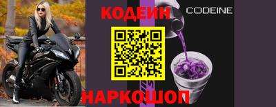мдпв Кудымкар