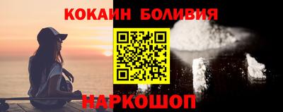 гашишное масло Кохма