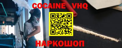 амфетамин Котовск
