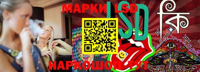 амфетамин Котовск
