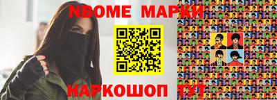 СК Красноармейск