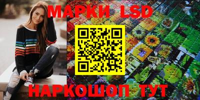гашишное масло Кохма