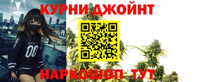 СК Красноармейск