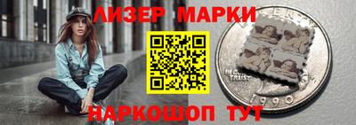 гашишное масло Кохма