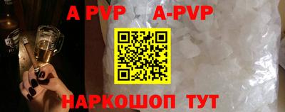 СК Красноармейск