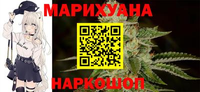 амфетамин Котовск