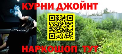 соль ск Кудрово