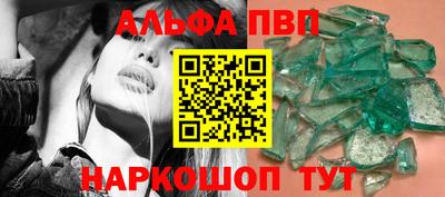 гашишное масло Кохма