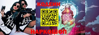гашишное масло Кохма
