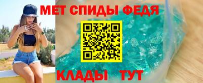 СК Красноармейск