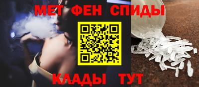 гашишное масло Кохма