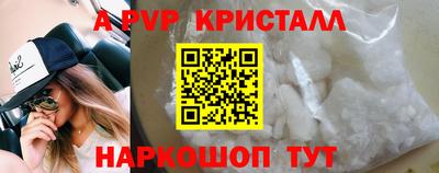 СК Красноармейск
