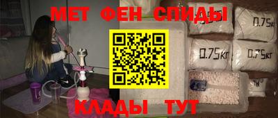 СК Красноармейск
