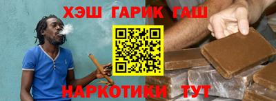 соль ск Кудрово