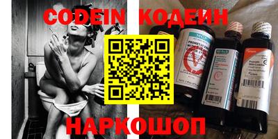 мдпв Кудымкар