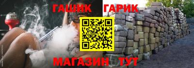 амфетамин Котовск