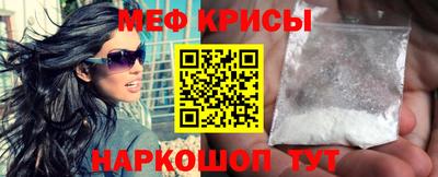 гашишное масло Кохма