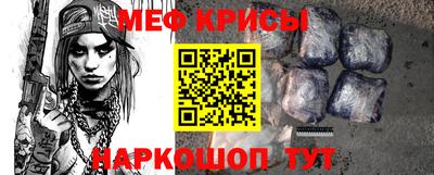 гашишное масло Кохма