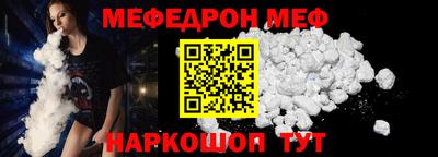 СК Красноармейск