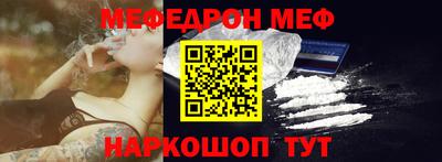мдпв Кудымкар